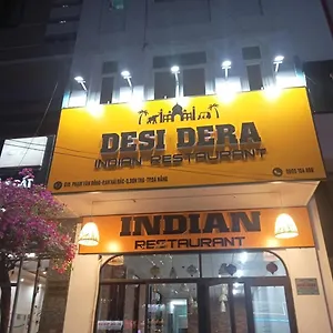 Desi Dera ダナン市